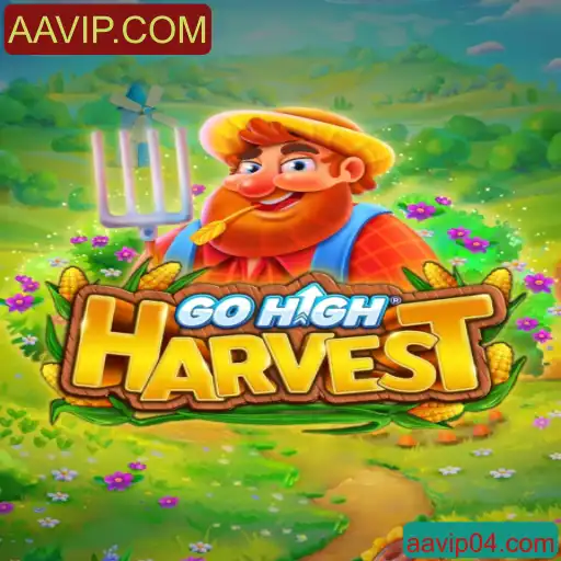 GoHighHarvest: Descobrindo as Regras e Estratégias do Novo Jogo do Momento